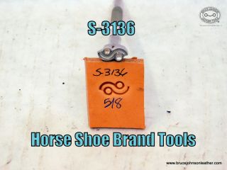 SOLD - S-3136 – Horse Shoe Brand Tools border stamp, 5-8 inches wide – $50.00.