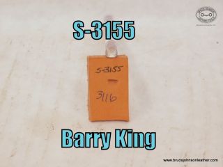 S-3155 – Barry King checkered beveler, 3-16 inch wide – $20.00
