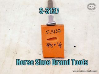 SOLD - S-3137 – Horse Shoe Brand Tools horizontal line shader, 1-8 X 3-8 inch – $40.00.
