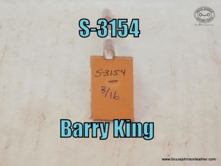 S-3154 – Barry King checkered beveler, 3-16 inch – $20.00.