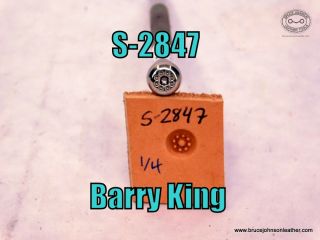S-2847 – Barry King flower center, 1/4 inch – $30.00