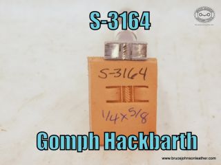 SOLD - S-3164 – Gomph Hackbarth basket stamp, 1-4X 5-8 inch – $50.00