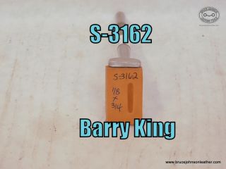 SOLD - S-3162 – Barry King vertical line thumbprint, 1-8X 3-4 inch – $25.00.