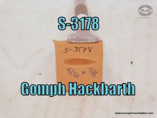 SOLD - S-3178 – Gomph Hackbarth vertical line shader, 3-16 X 7-8 inch – $25.00.