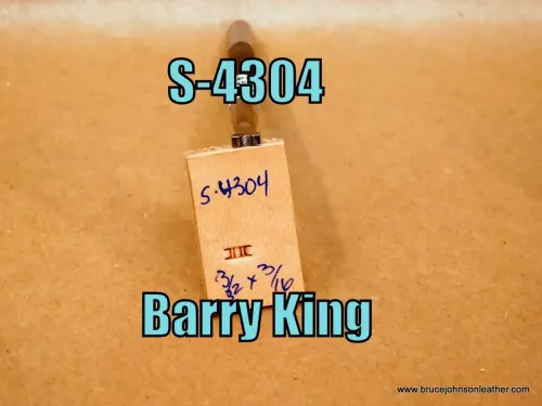 S-4304 – Barry King basket stamp, 3/32 X 3/16 inch – $45.00.