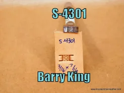 S-4301 – Barry King Southwest diamond basket stamp, 3/16 X 7/16 inch – $60.00