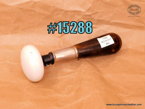 15528 – white doorknob bouncer – $40.00