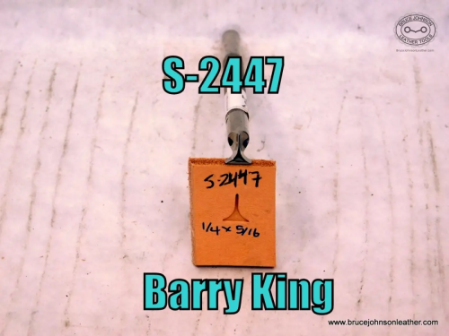S-2447-Barry King meander stamp, 1-4 X 5-16 inch – $35.00.