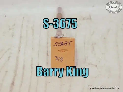 S-3675 – Barry King Barb wire stamp, 3/8 inch – $20.00.