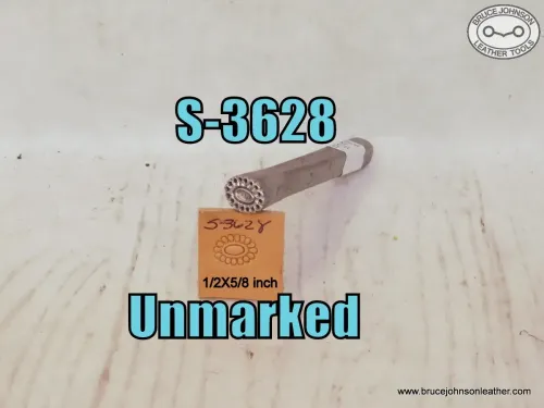 SOLD - S-3628 – unmarked forged oval flower center, 1/2 X 5/8 inch – $60.00.