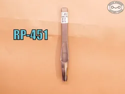 RP-451 – Bemis and Call #12 round drive punch – $15.00.