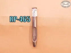 RP-465 – Unmarked #12 round drive punch – $15.00.