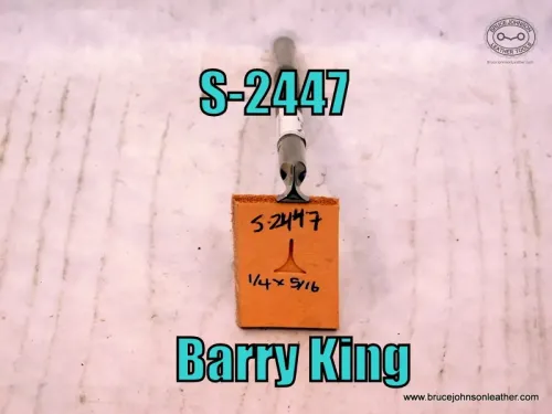 S-2447-Barry King meander stamp, 1-4 X 5-16 inch – $35.00.