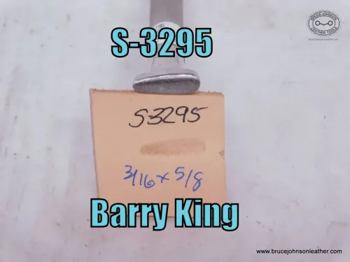 S-3295 – Barry King horizontal line thumbprint, 3-16 X 5-8 inch – $25.00.