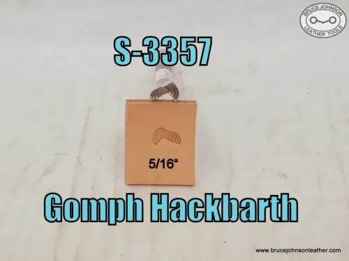 S-3357 – Gomph Hackbarth braid border stamp, 5-16 inch wide at base – $45.00.