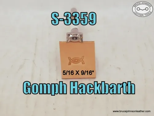 S-3359 – Gomph Hackbarth geometric stamp, 5-16 X 9-16 inch – $55.00.