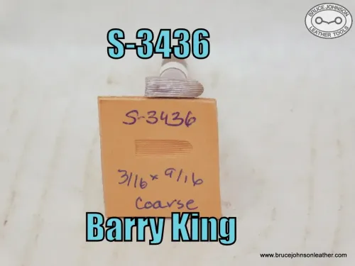 S-3436 – Barry King flower center beveler, coarse lines – $30.00.