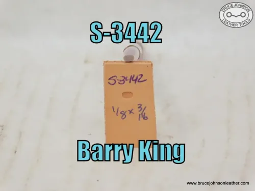 S-3442 – Barry King flower center pod stamp, 1-8X 3-16 inch – $25.00.