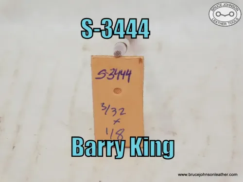 S-3444 – Barry King flower center pod stamp, 3-32 x 1-8 inch – $25.00.