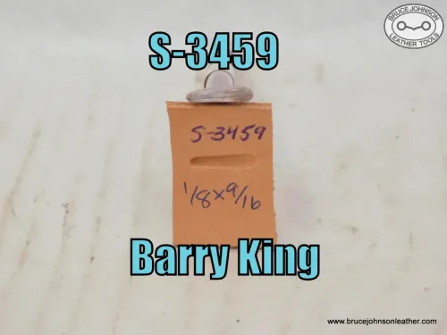 S-3459 – Barry King vertical line shader, 1-8X 9-16 inch – $30.00