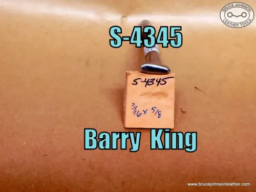 S-4345 – Barry King smooth shader stamp, 3-16 X 5-8 inch – $30.00