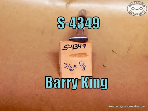 S-4349 – Barry King horizontal line shader, 3-16 X 5-8 inch – $30.00.