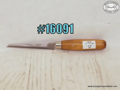 SOLD - 16091 – Dexter 4 inch utility knife – $8.00.