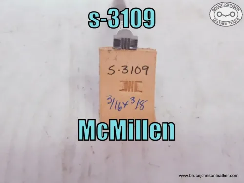 SOLD – S-3109 – McMillen marked line center basket stamp, 3-16 inch X 3-8 inch – $65.00