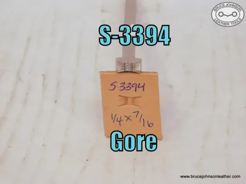 SOLD - S-3394 – Gore Square shank flare basket stamp, 1-4 X 7-16 inch – $80.00.