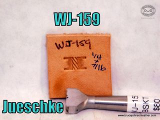 WJ-159 - Wayne Jueschke rope center basket stamp, 1-4x7-16 inch - $80.00.