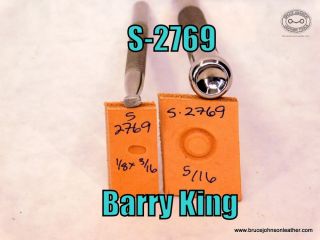 S-2769 – Barry King plain flower center with oval matted checkering tool for seed pod, 5-16 inch – set price - $50.00