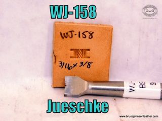 WJ-158 - Wayne Jueschke rope center basket stamp - 3-16x7-16 inch - $65.00