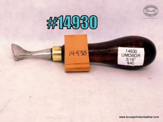 SOLD - 14930 – unmarked creasing tool – push beader, ridges are 3/16 inches apart – $40.00