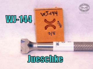WJ-144 - Wayne Jueschke geometric stamp, 3-8 inch - $80.00.