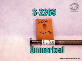 S-2269 – unmarked vertical line shader 3-16 X 7-16 inch – $20.00.