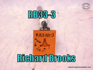 RB 33-3 – Richard Brooks meander, 1-2 inch at base X 7-16 inch tall – $49.00
