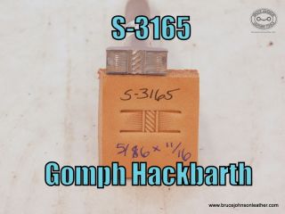 S-3165 – Gomph Hackbarth basket stamp, 5-16 X 11-16 inch – $50.00