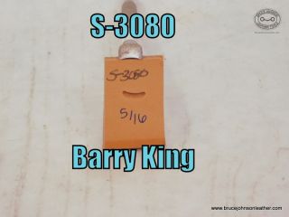 SOLD - S-3080 – Barry King concave checkered beveler, 5-16 inch wide – $30.00.