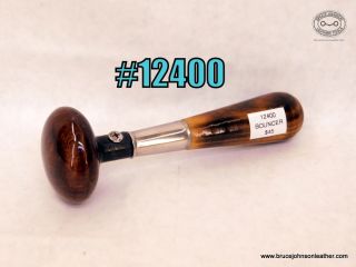12400 – Brown swirl doorknob bouncer – $45.00