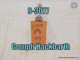 SOLD - S-3077 – Gomph Hackbarth shell border – geometric stamp, 3-8 inch wide at base – $40.00.