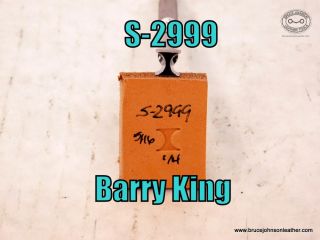 S-2999 – Barry King hourglass meander, 1-4 inch at base, 5-16 inch tall – $35.00