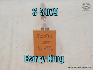 SOLD - S-3079 – Barry King rope center basket stamp, 1-8X 5-16 inch – $40.00.