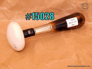 15028 - White doorknob bouncer - $40.00.
